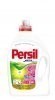 Persil_gul_3_lt_170493_300dpi_1772H_1772W.jpg