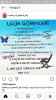 Screenshot_2018-09-28-19-26-17.png