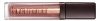 laura-mercier-spring-2011-silk-road-lip-gloss.jpg