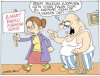 sefer8mart.jpg