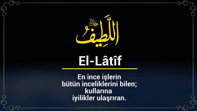 El-Lâtîf.jpg