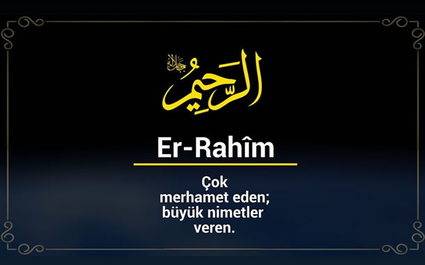 Er-Rahim-Esmaul-Husna.jpg