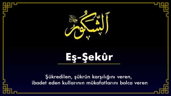 es-sekur-esmaul-husna.jpg