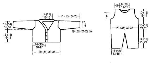orn1.jpg