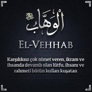 vehhab_00214-300x300.jpg