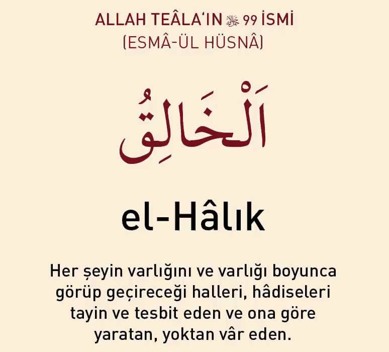 el_halik_anlami.jpg