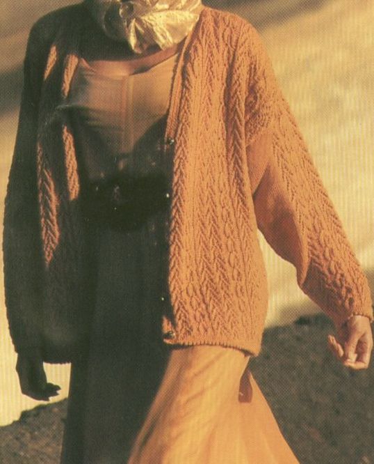 Cardigan_8_1.jpg