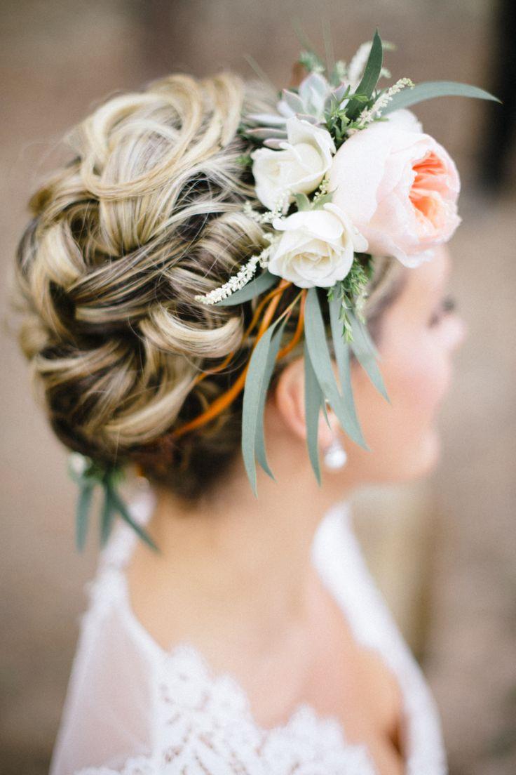 style-me-pretty-the-vault.jpg