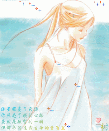 200592316452316835.gif