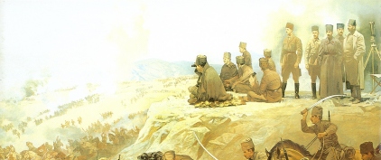SakaryaMeydanMuharebesi.jpg