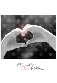 080317000190564.gif