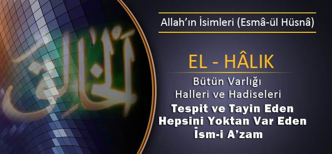 ya_halik_esmasi.jpg