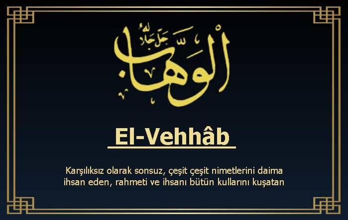 ya_vehhab_esma%C3%BCl_h%C3%BCsna.jpg