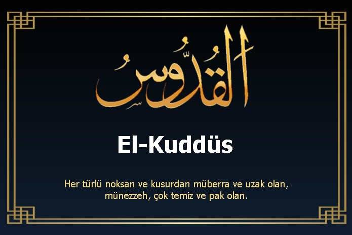el_kuddus_esmaul_husna.jpg