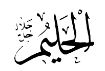 1halim.gif