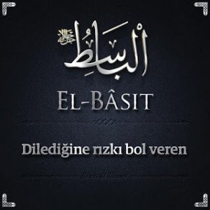 el_basit_00114-300x300.jpg