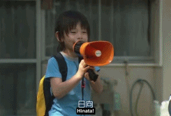 tumblr_lr5zn0ds4Z1qd2sm8o1_250.gif