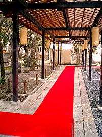 200px-Red_carpet.JPG