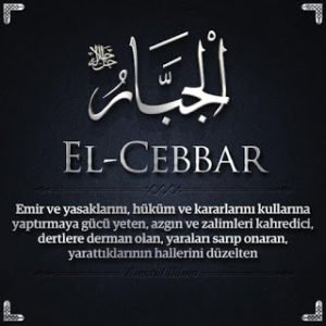 el_cebbar-8855-300x300.jpg