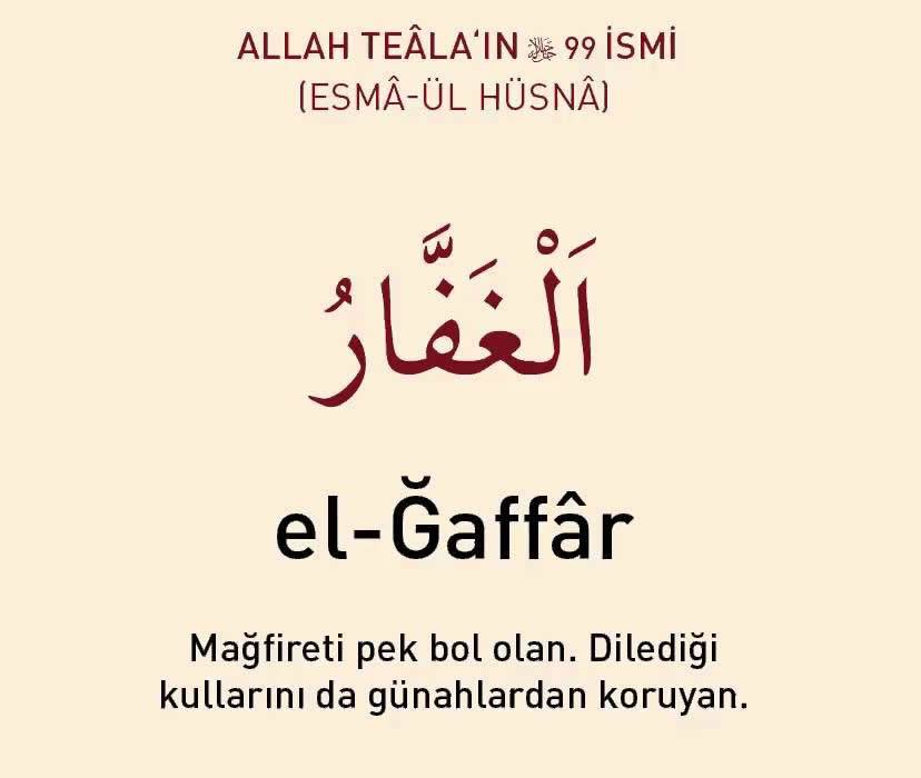 el_gaffar_esmasi.jpg