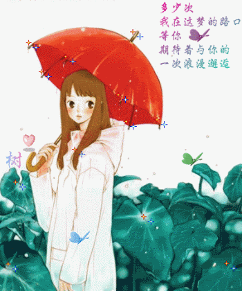 200592316451889603.gif