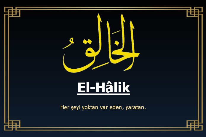 el_halik_esma-ul_husna.jpg