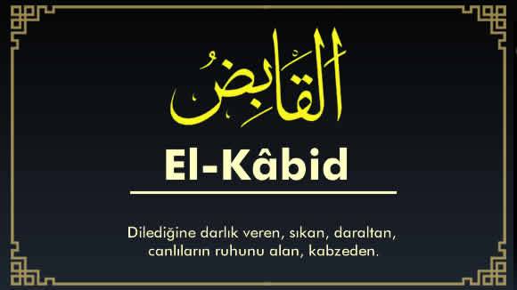 el_kabid_esmaul_husna.jpg