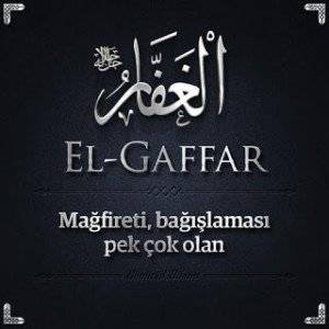 Ya_gaffar-300x300.jpg
