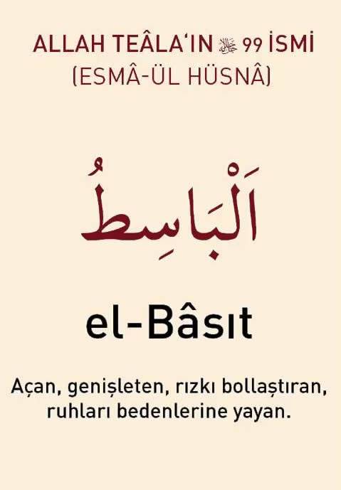 el-basit_anlami.jpg