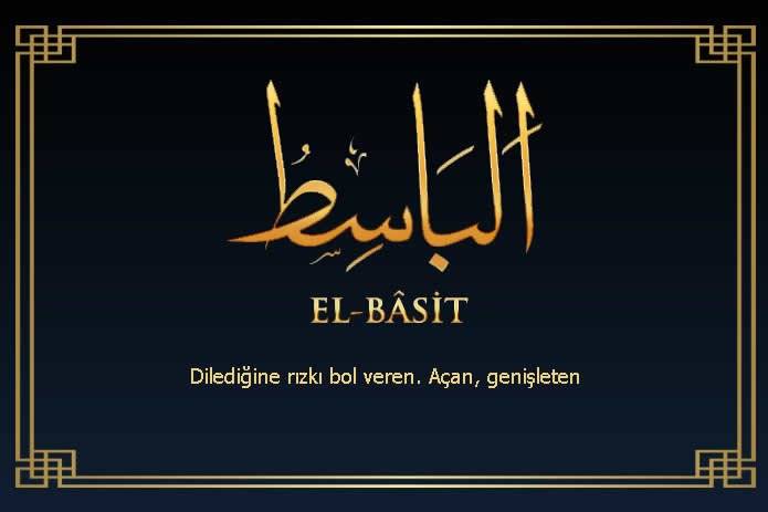 el_basit_esmaul_husna.jpg