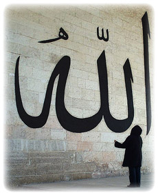 d_allah_s.jpg
