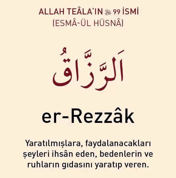 er-rezzak_anlam%C4%B1_.jpg