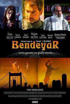 01bendeyar_d.jpg