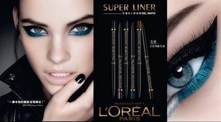 loreal-paris-super-liner-gelmatic-pen-colours-L-Od6Hnx.jpeg