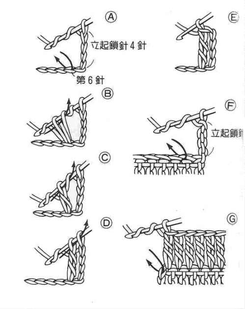 c3a7ift-c3bcc3a7lc3bc-trabzan.jpg