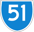 120px-Australian_State_Route_51.svg.png