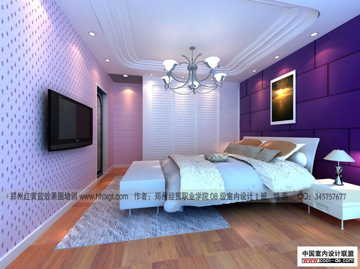 student-bedroom-purple-walls.jpg