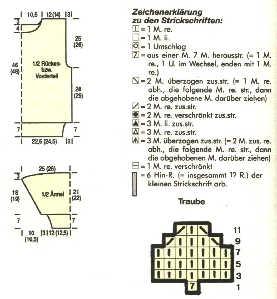 Pulli_53_schrift.jpg